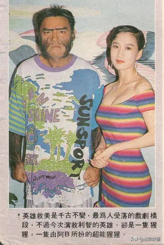 40年前无厘头喜剧电影,40年前的无厘头喜剧