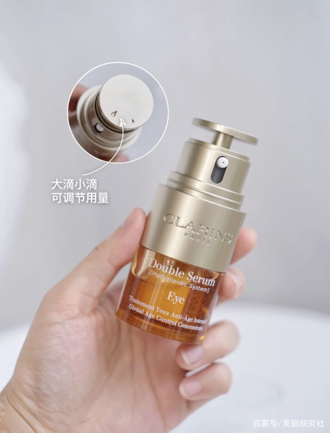 去黑眼圈神器价格,去黑眼圈平价巨好用