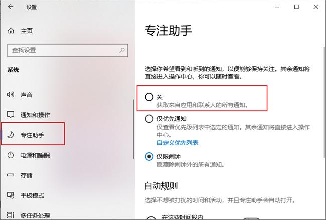 win7电脑打游戏卡顿严重解决方法,win7电脑玩游戏卡顿严重解决方法