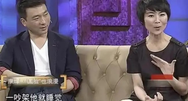 康辉和刘雅洁,康辉和刘雅洁最新视频