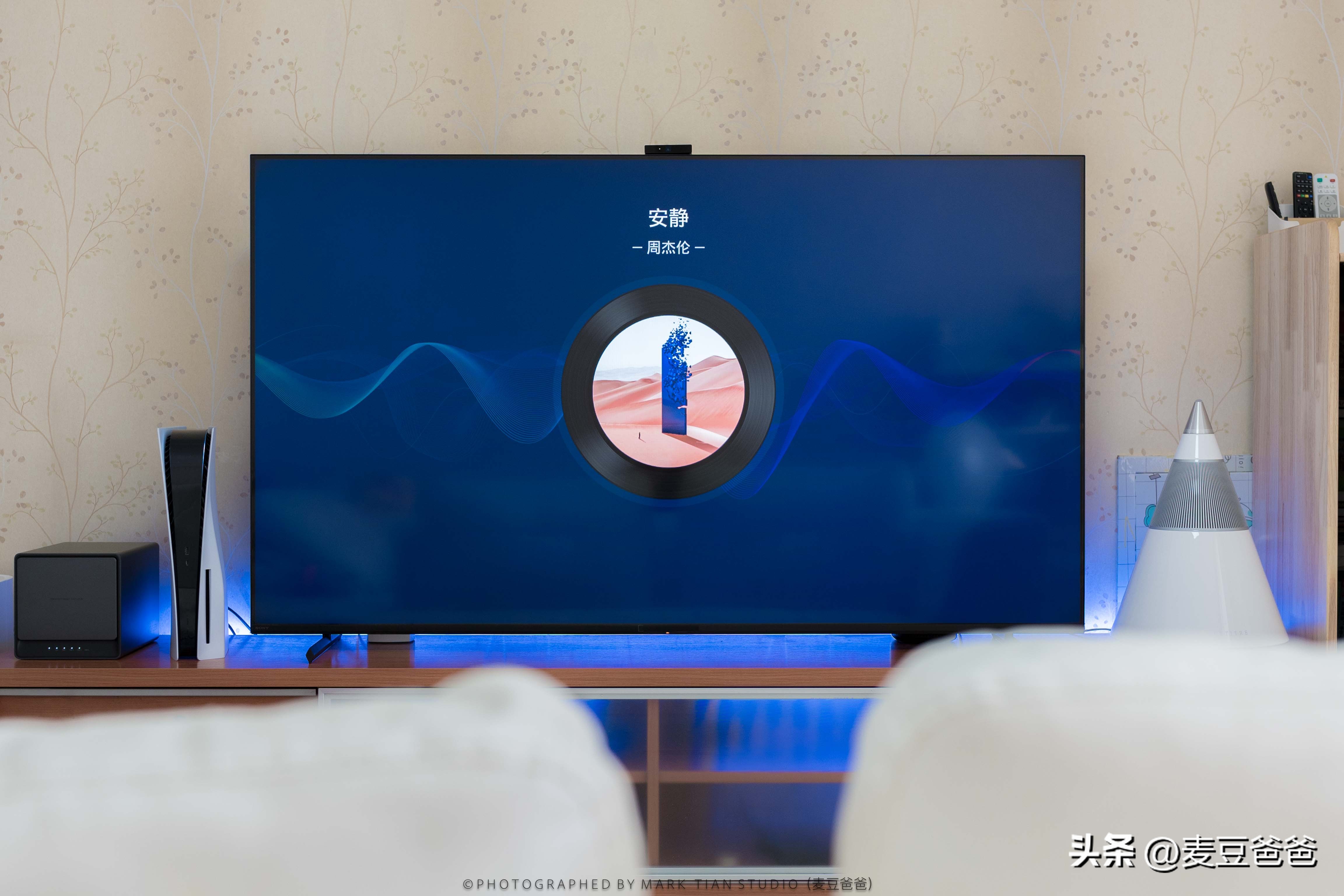 索尼和索尼4k电视有什么区别,索尼4k游戏电视x90l真香体验