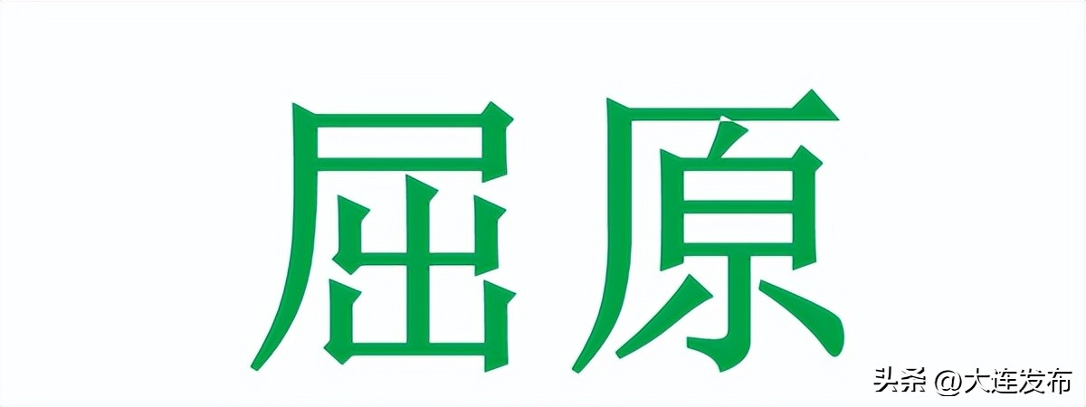 不一样的端午留下最珍贵的记忆,端午节最有特色的地方