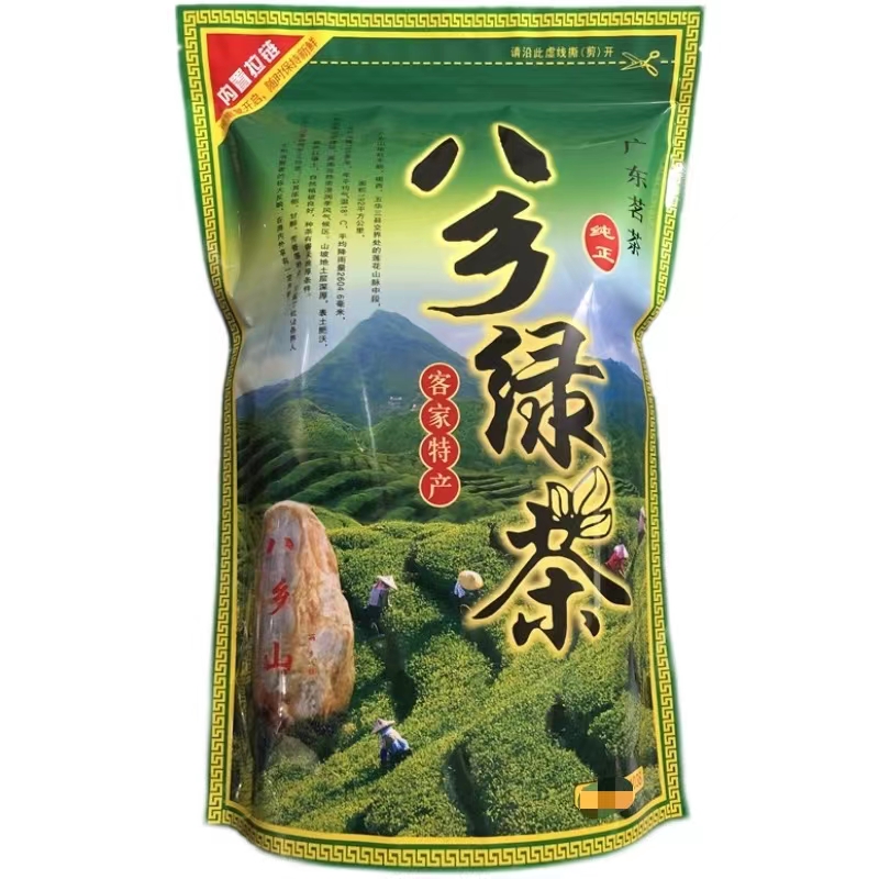 制茶过程全解,手工制茶全过程手把手教你