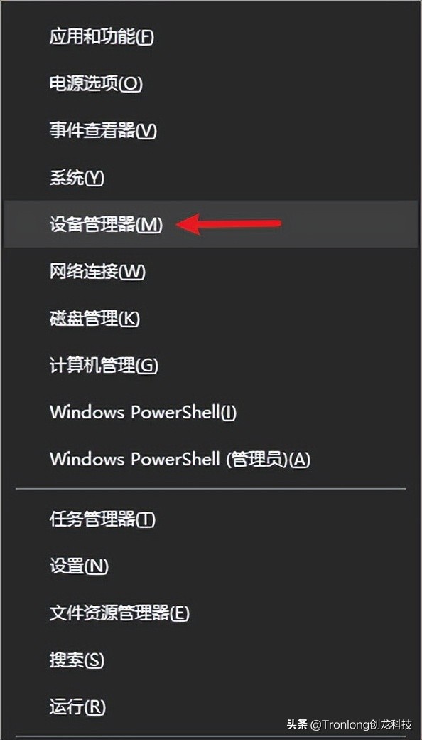 嵌入式开发单片机必学案例,嵌入式开发必学