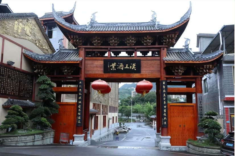 汉王酒业董事长欧杰,汉王酒业欧杰