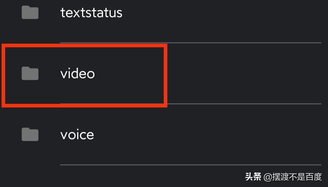 微信聊天记录保存本地在哪里找,微信保存聊天记录的文件在哪里