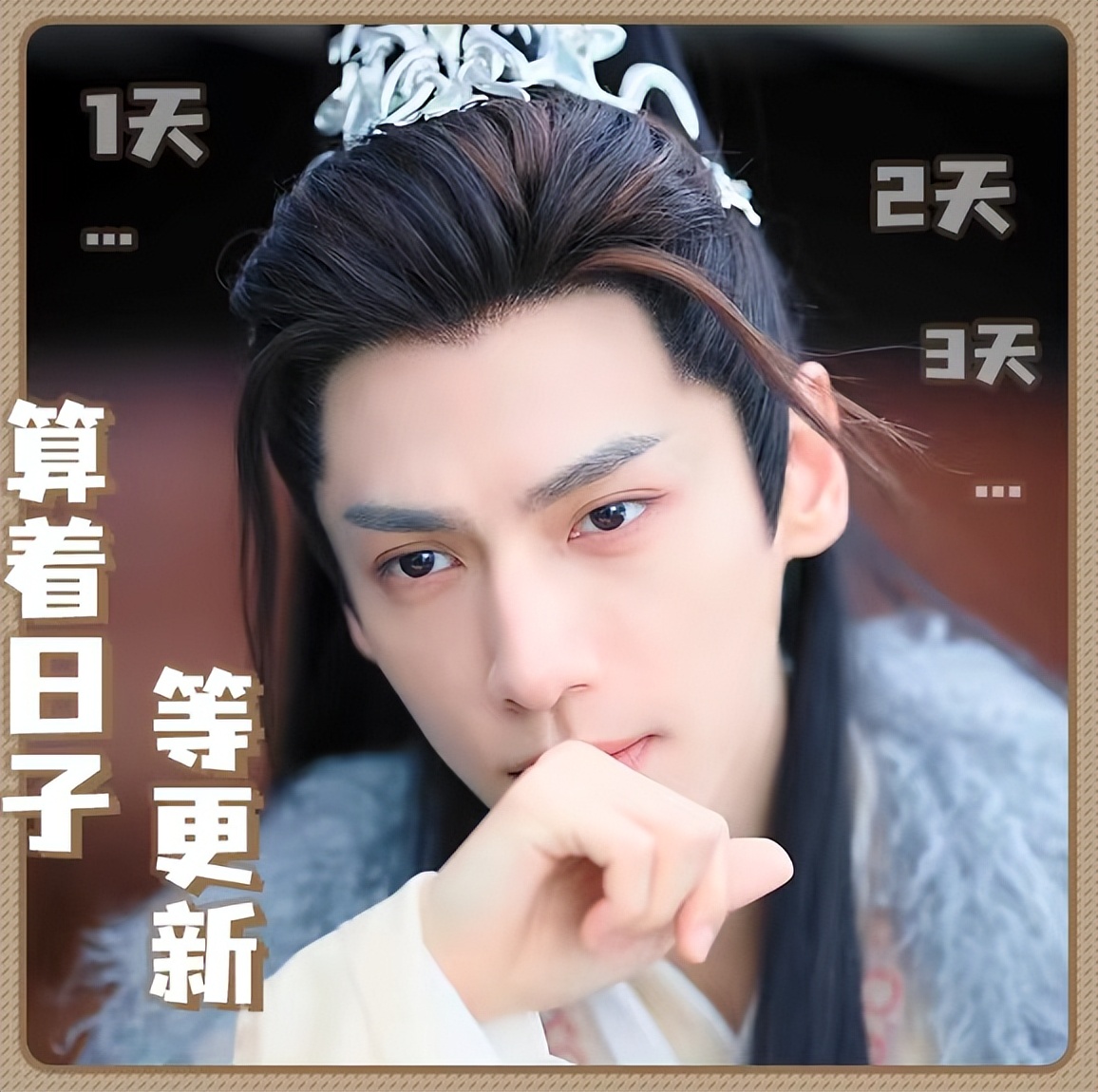 瘦到脱相的男明星罗云熙,为什么黑罗云熙瘦偏偏不黑演技