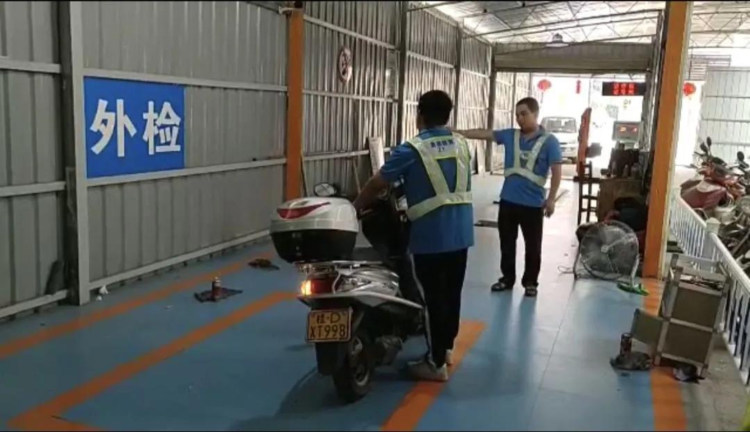 三轮车车辆年检新规,摩托车三轮车年检