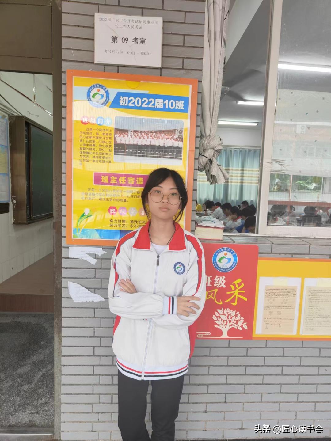 邻水的记忆,邻水中学我们的记忆