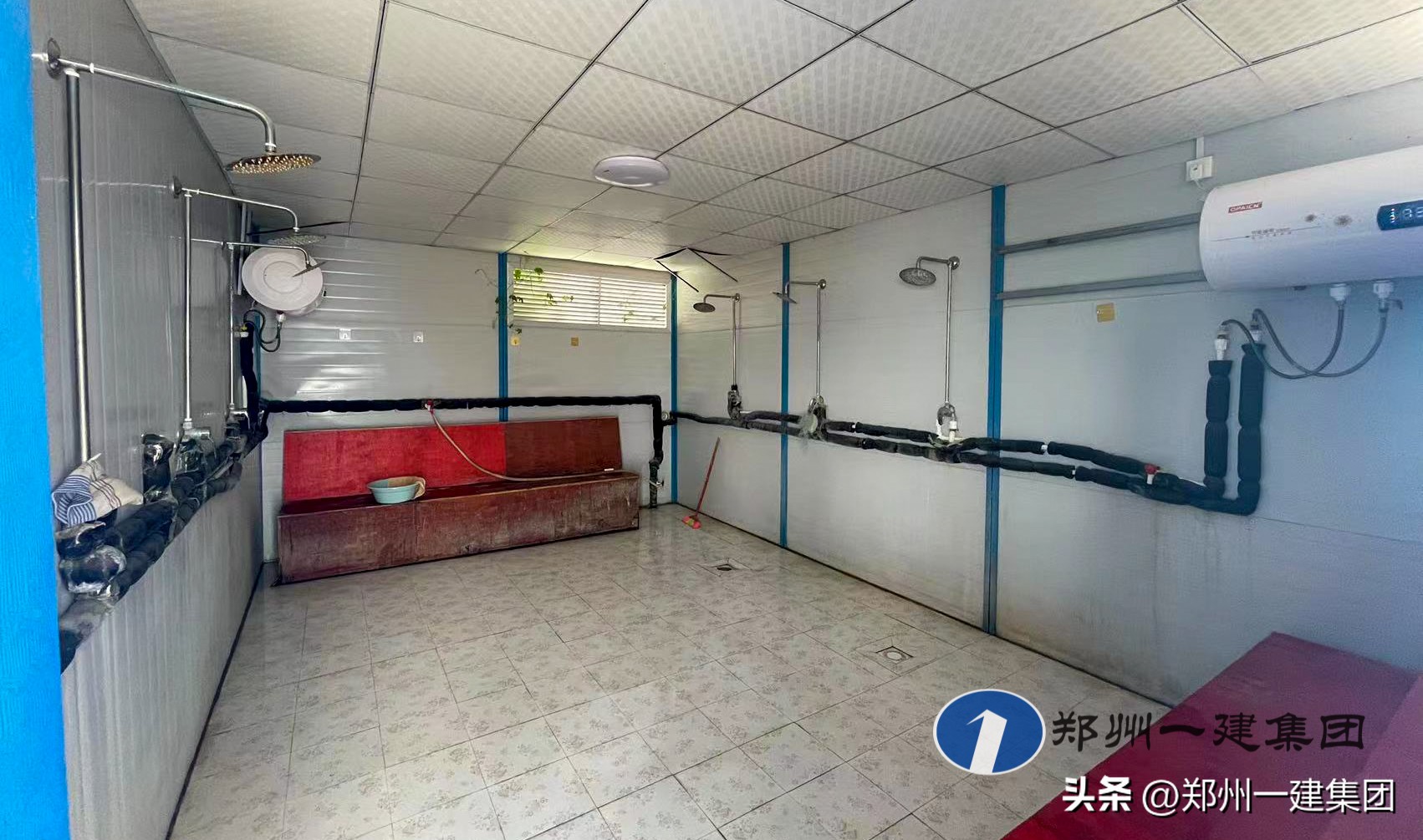 郑州一建开展夏季送清凉活动