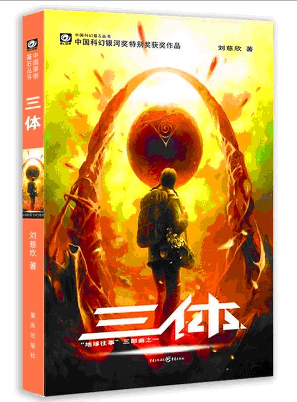 十本强力推荐的男频都市小说,超好看男频完本长篇小说推荐