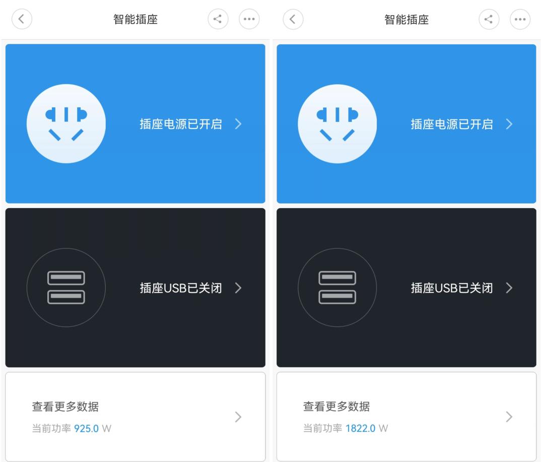 冷暖无叶风扇测评推荐,舒乐氏无叶风扇拆解