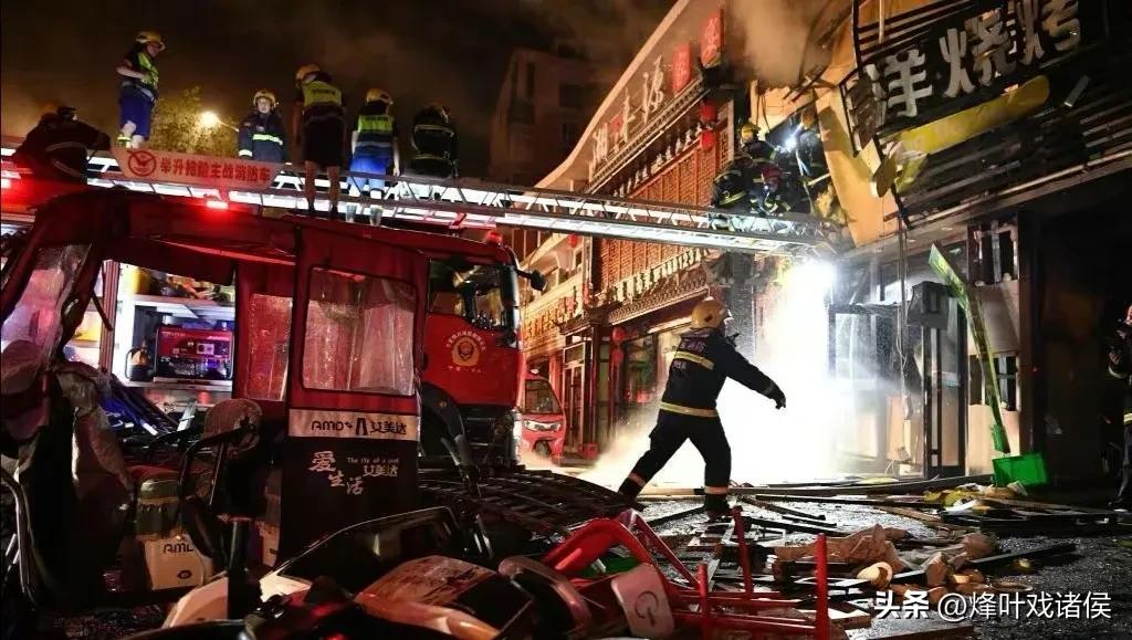 银川燃爆烧烤店救出38人身份,银川烧烤店燃爆死亡人员