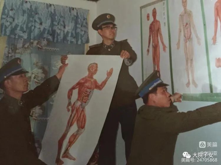 谭振海：烙在记忆深处的航医主任——刘文波