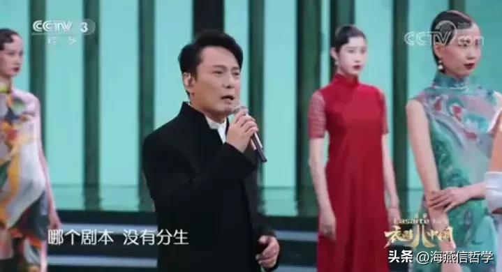 张信哲清风徐来演唱会,评价张信哲的乐评人是谁