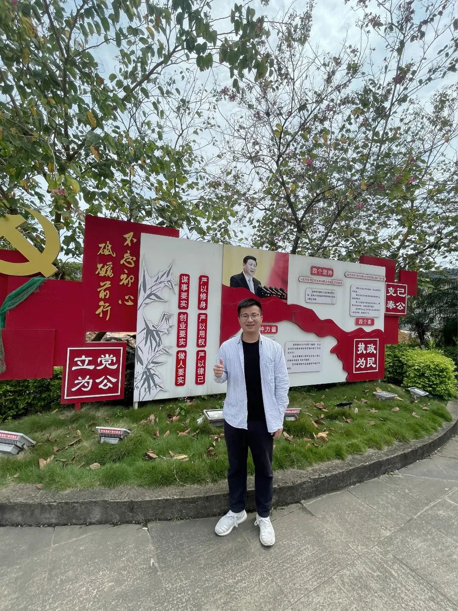 物院青年：牢记*党**的教诲，立志民族复兴，奋力奔跑，跑出最好成绩