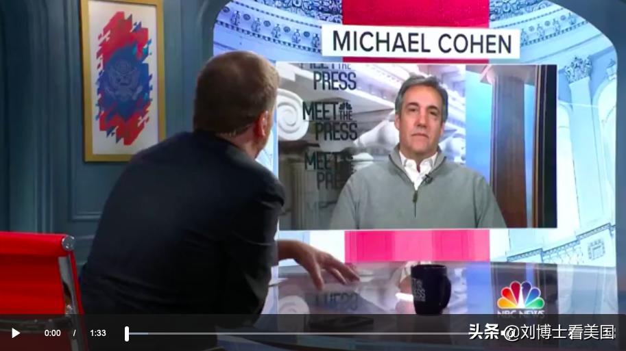 特朗普律师科恩个人简介,特朗普的前私人律师科恩大爆猛料