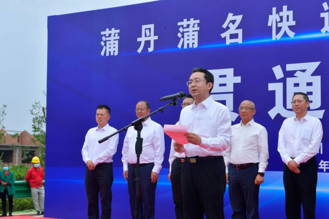 果香飘满“民心路”——四川省蒲江县人大督办代表建议推动打通物流大通道侧记