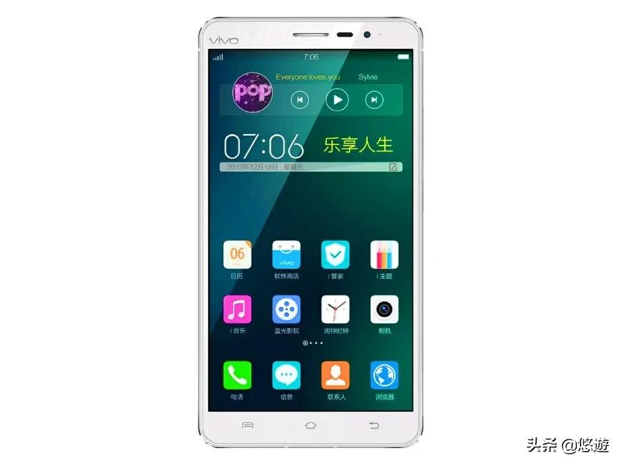 视觉升级体验,视觉升级