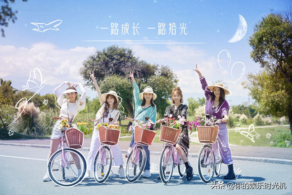 《乐队的海边》收视扑街，三大失误成败笔，芒果台这次“赌”错了