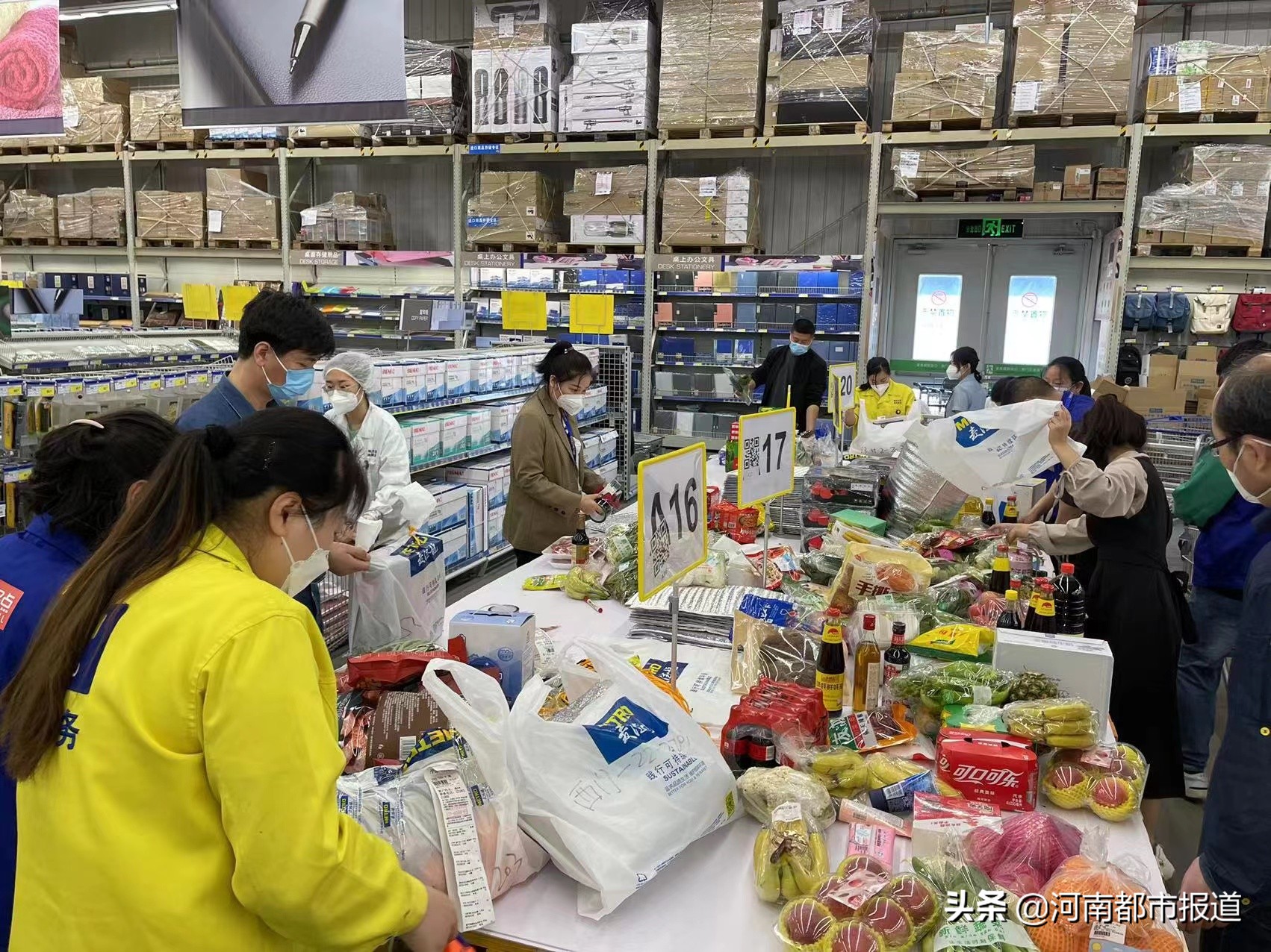 新城区市场保供应工作进展情况,郑州郑东新区应急物资储备中心