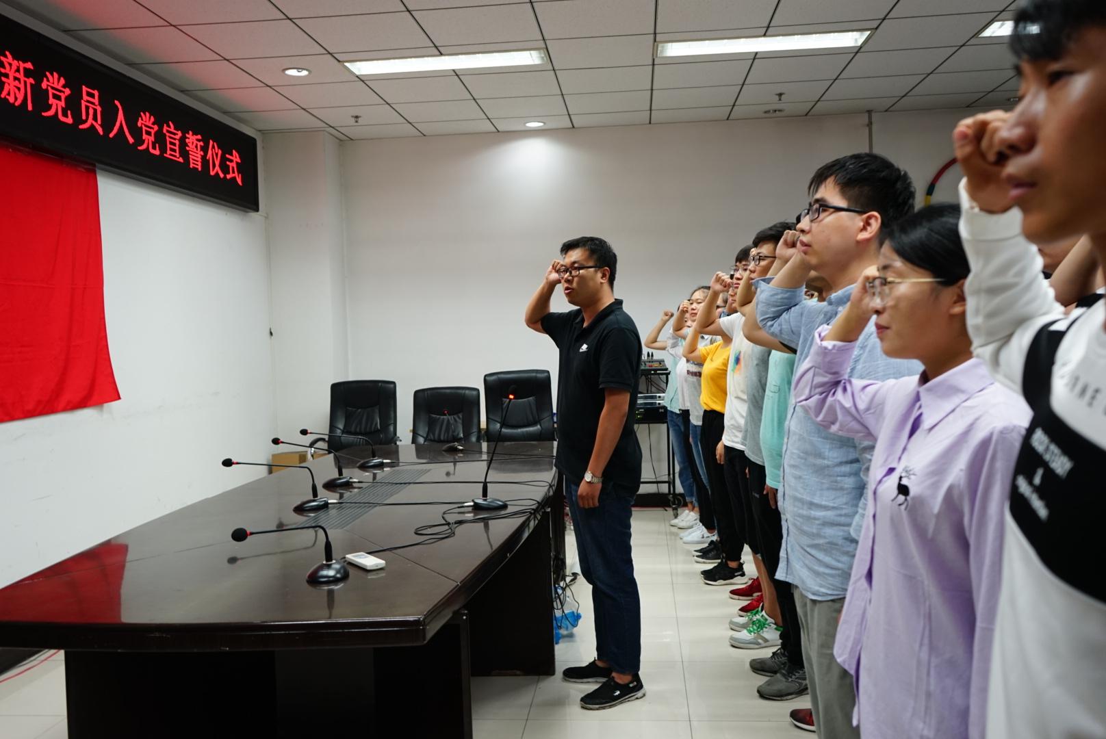 大一学生入党需要什么条件,大一新生入党的流程和政策