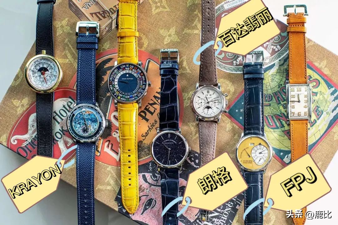 穿lv的人一般戴什么表,lv首富小儿子戴的手表