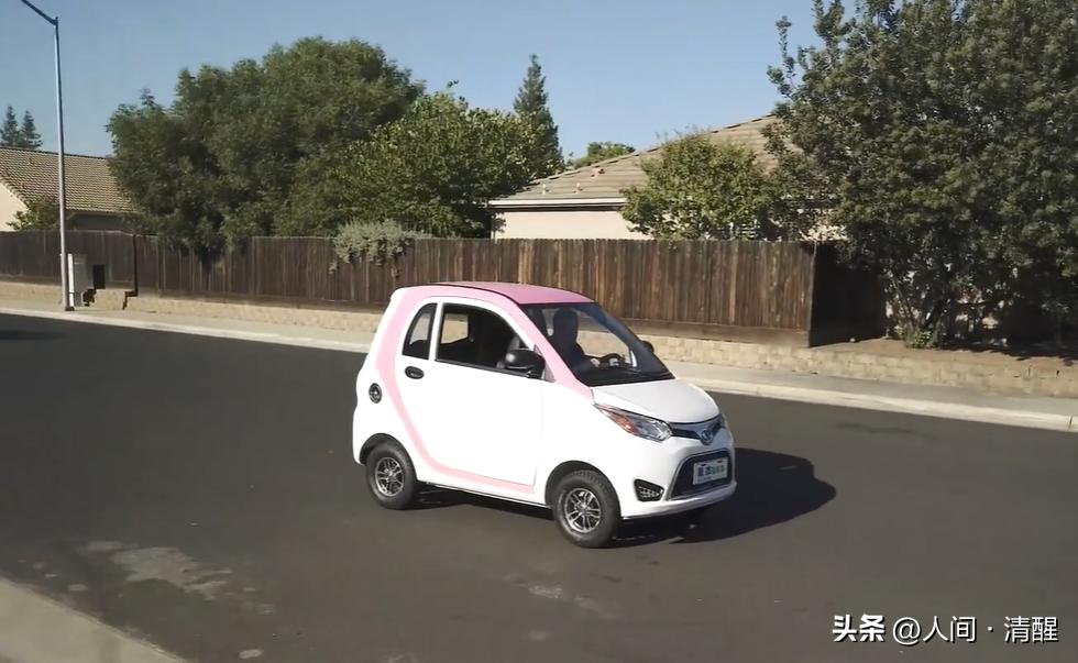 美国小伙从中国网购一辆玩具车,男子5000美元网购老年车