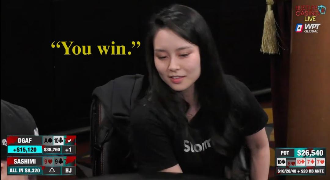 女牌手*点露**干扰对手获胜引争议，结果其实是件假胸紧身衣