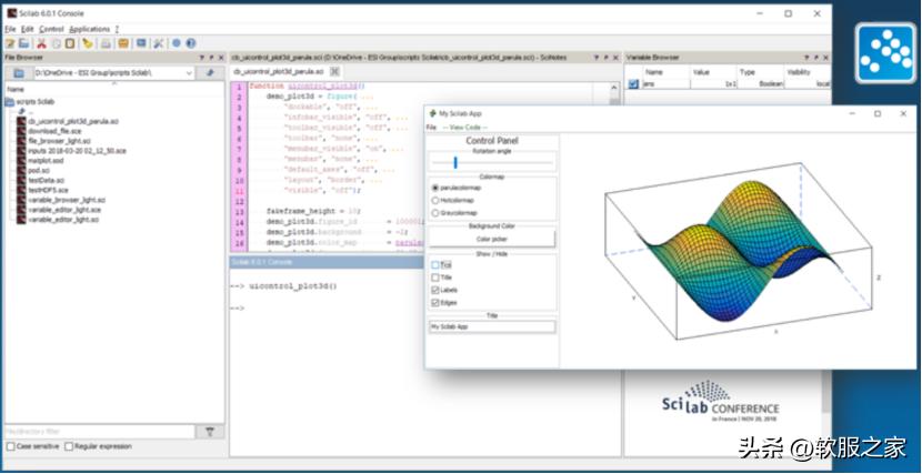 永久免费开源的cad软件,开源的工业设计软件