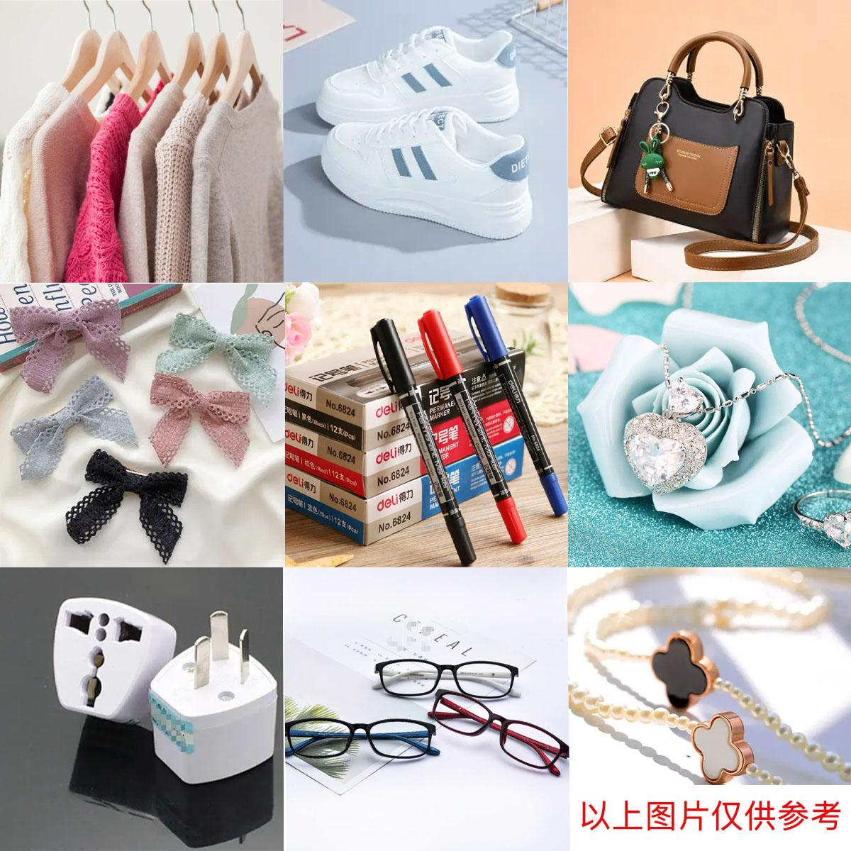 中国淘宝买东西可以寄到日本吗,淘宝买东西可以邮寄日本吗