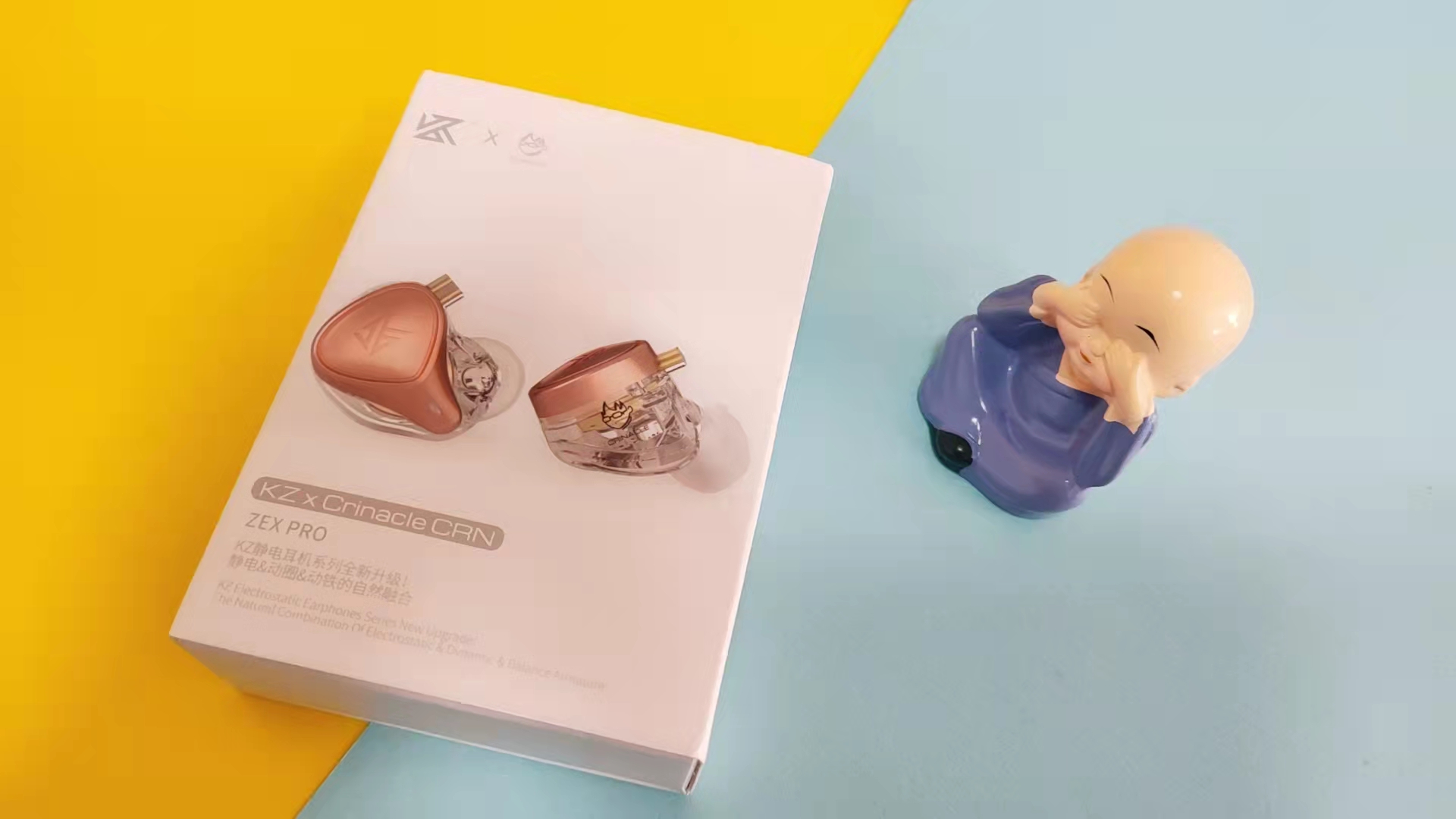 kz-zes入门级hifi耳机体验,kzzexpro静电耳机