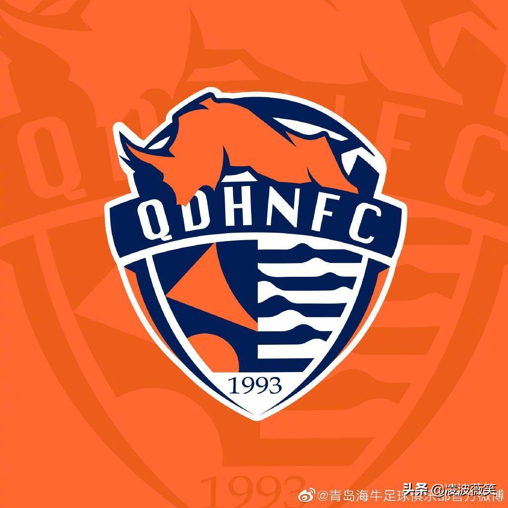 青岛黄海郑龙姜宁,青岛海牛队姜宁退役了吗