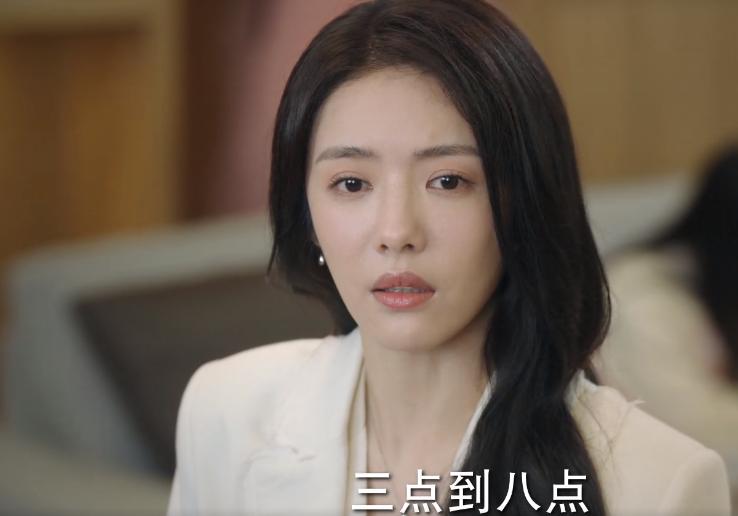 靳东底线名场面,靳东底线预告片