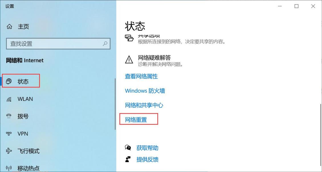steam加速后下载能快点吗,steam停止下载后关机进度还在吗