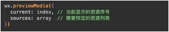 mk可以在微信小程序买吗,mk软件