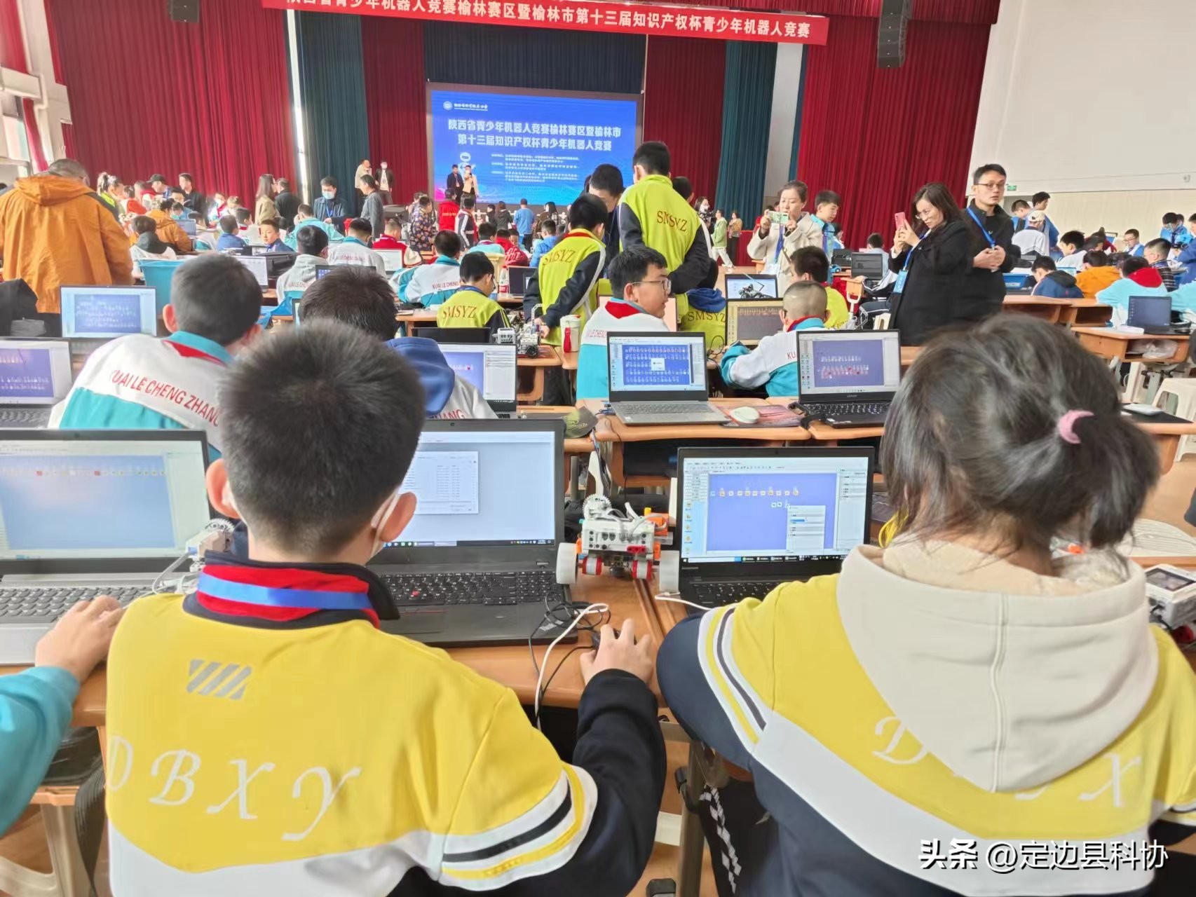 榆林市第十四届知识产权杯,榆阳区青少年科技创新大赛
