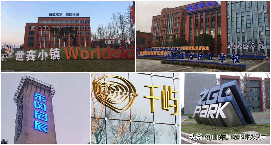 常见LED灯珠参数一览,led发光字多少钱一米