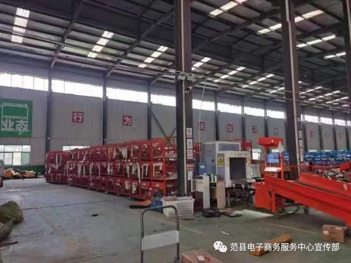 农村电商物流体系建设,打造县乡物流平台