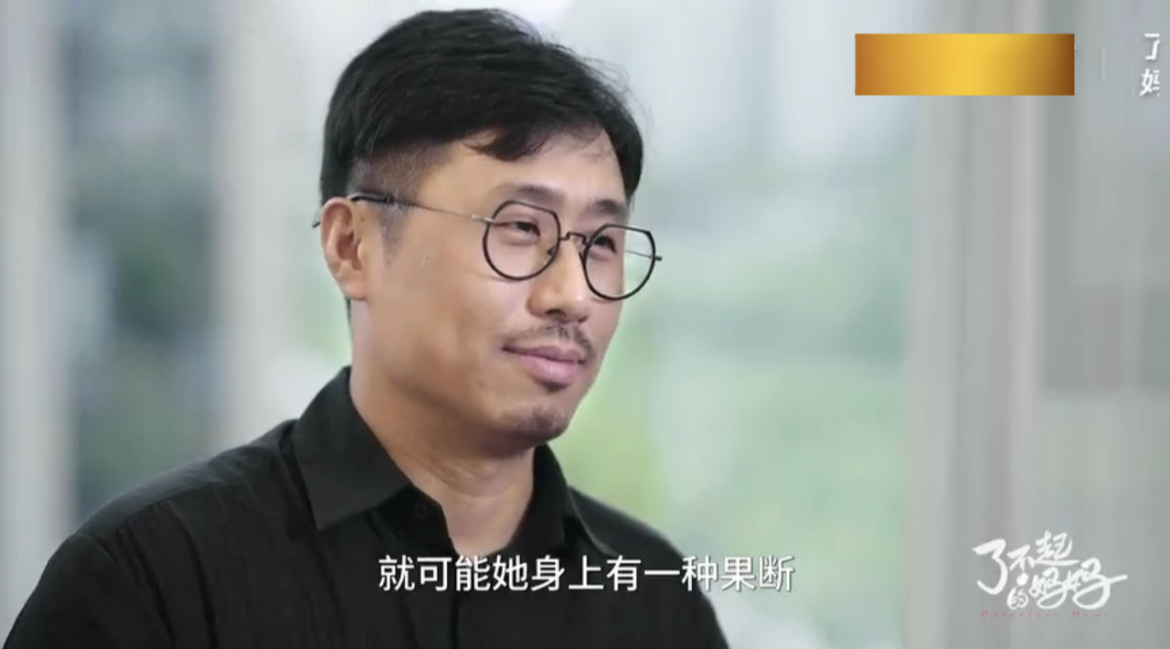 看《了不起的妈妈》发现一个真相：成就孩子可不是靠妈妈单打独斗