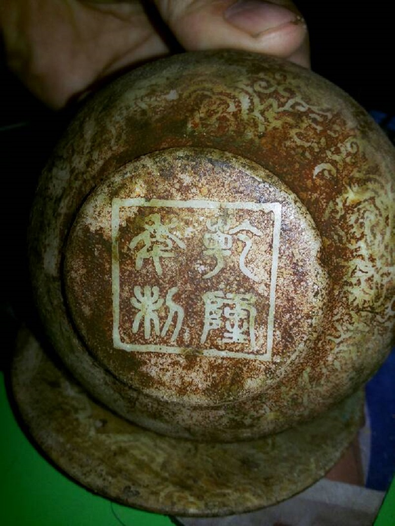 古董鉴别专家直播玉碗,30万左右的和田玉鉴定