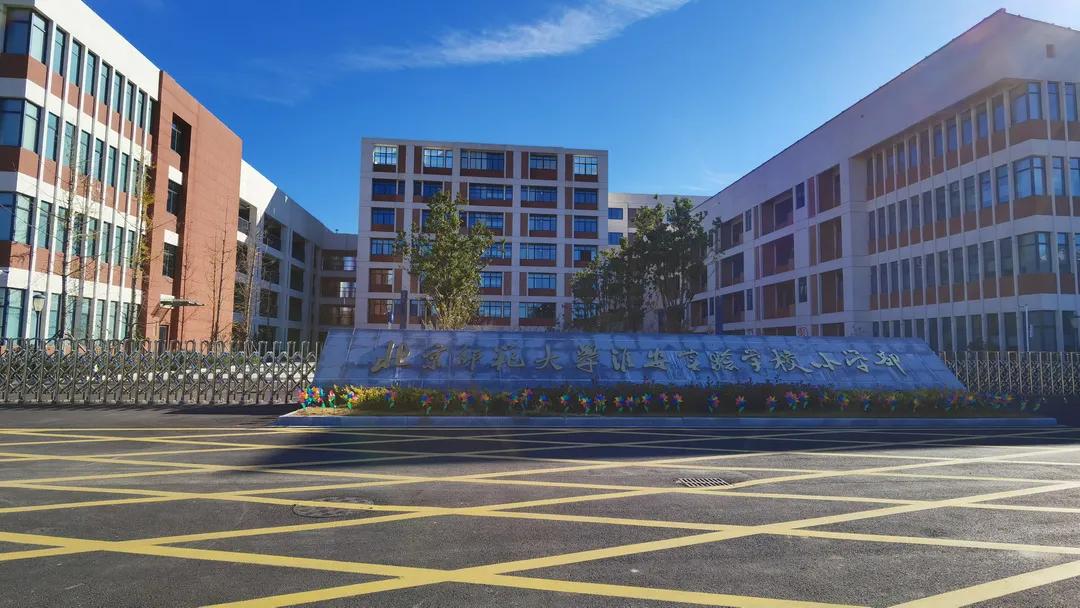 淮安华润置地多少一平,淮安华润置地未来城市楼盘