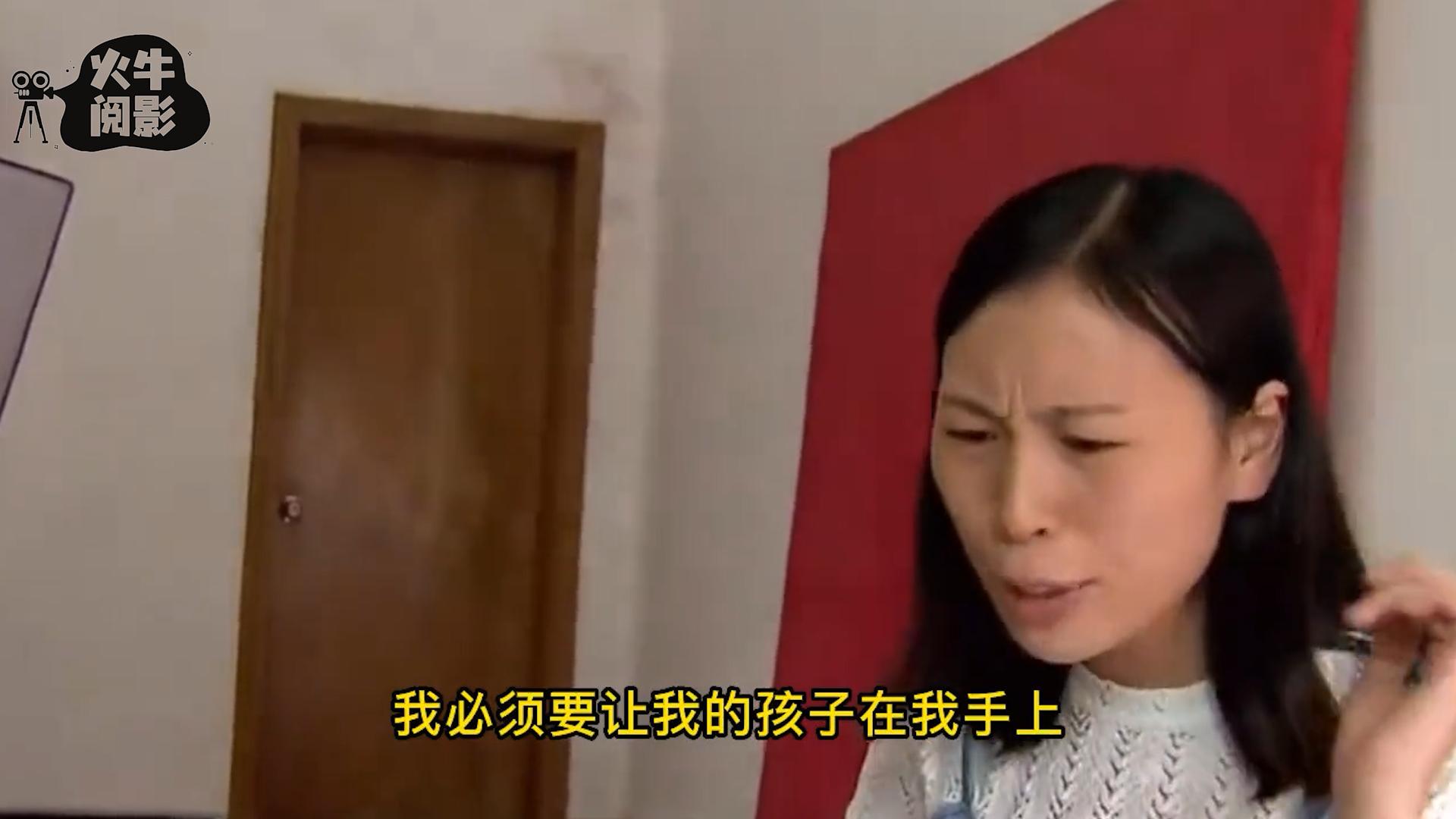 美女微信摇出高材生老公，怀孕后才发现是*局骗**，男子：你玩不起！