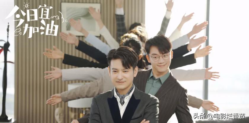 2023年最近最火的五部剧,2023年有哪些好剧值得期待