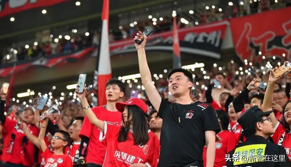 超燃！新都这支球队“赢麻了”