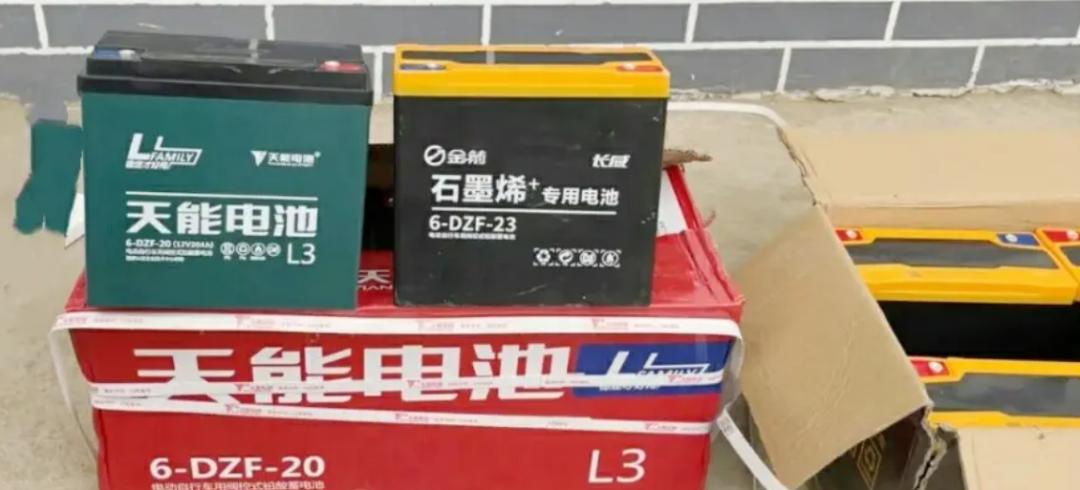 电动车石墨烯超威72伏电池多少钱,电动车换石墨烯电池多少钱