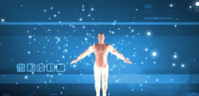 河南男子掉锅烫伤爸妈植皮救儿子,河南男子掉入油锅后续