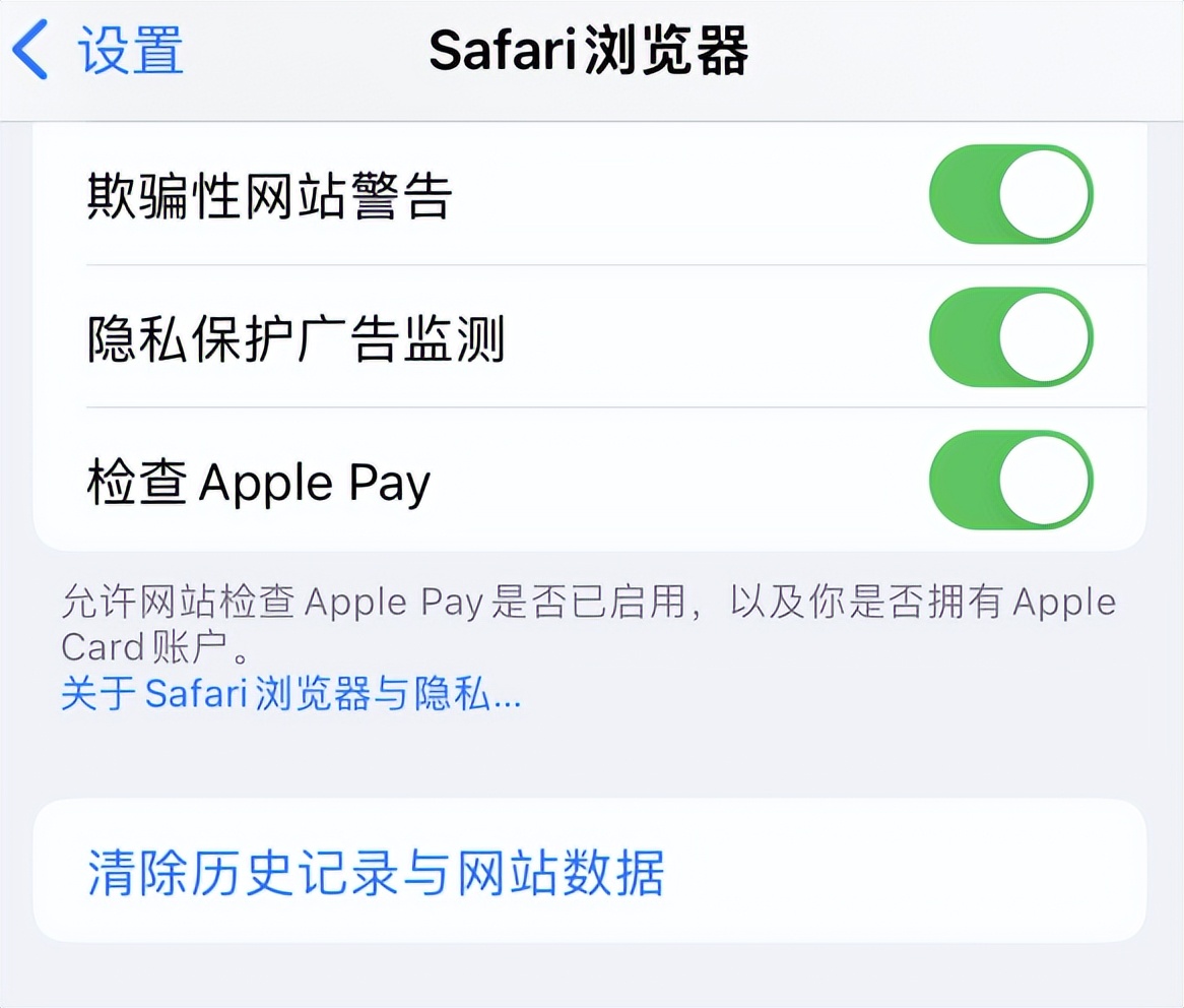 如何清理iphone储存空间系统数据,iphone储存空间系统数据怎么清理