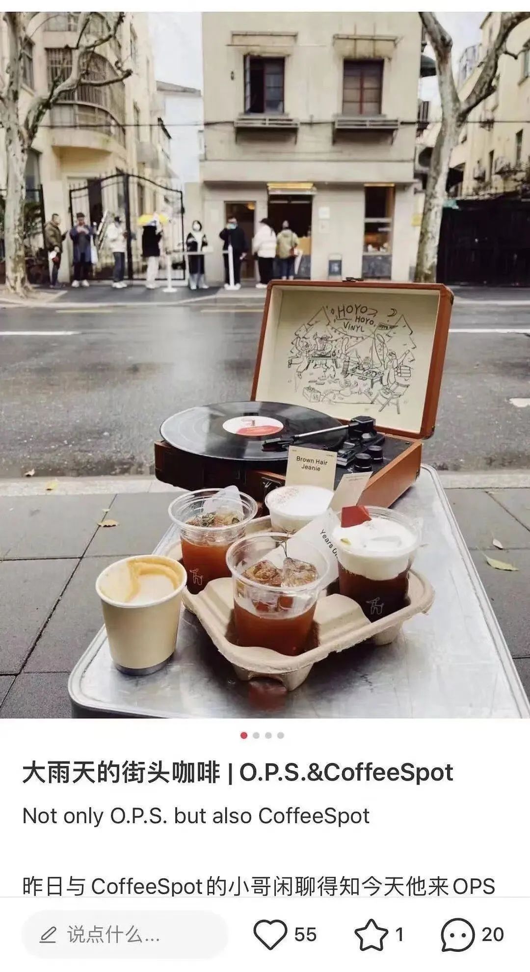 热搜女子在地铁上曝光自己,被上热搜的女孩