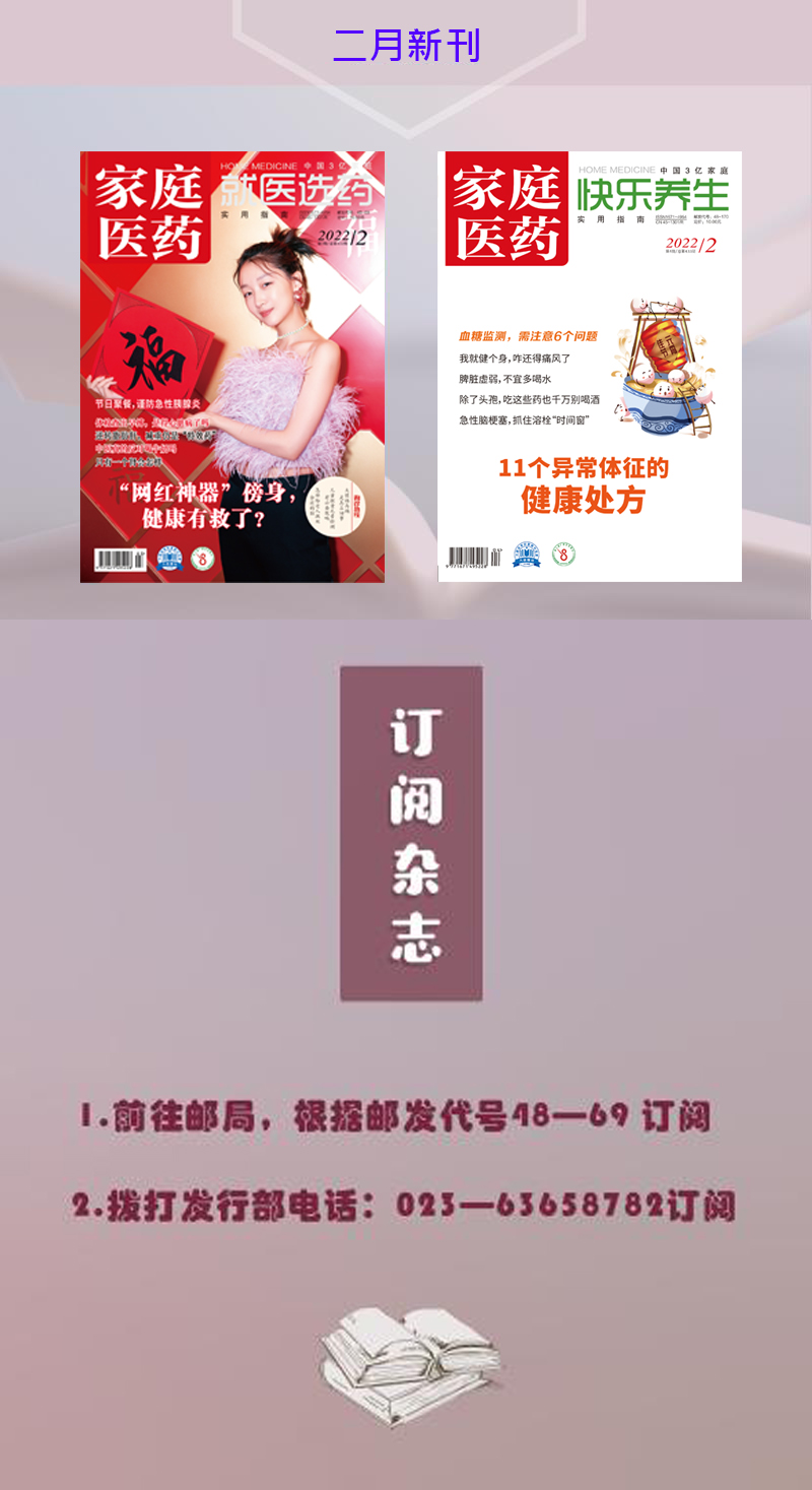 西地那非伟哥的副作用有哪些,伟哥西地那非有依赖性和副作用吗